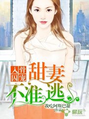 菲律宾结婚签证条件(13A婚签最新条件)